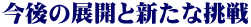 ̓WJƐVȒ